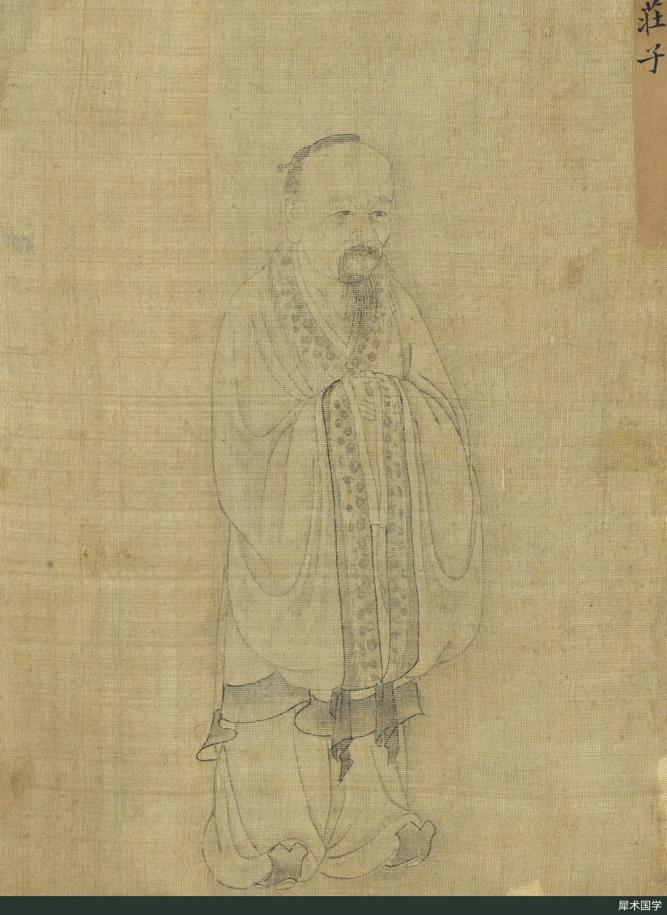 台北故宫藏《圣君贤臣全身像册》中的庄子全身像,绢本白描人物,线条匀称,身着长袍侧立