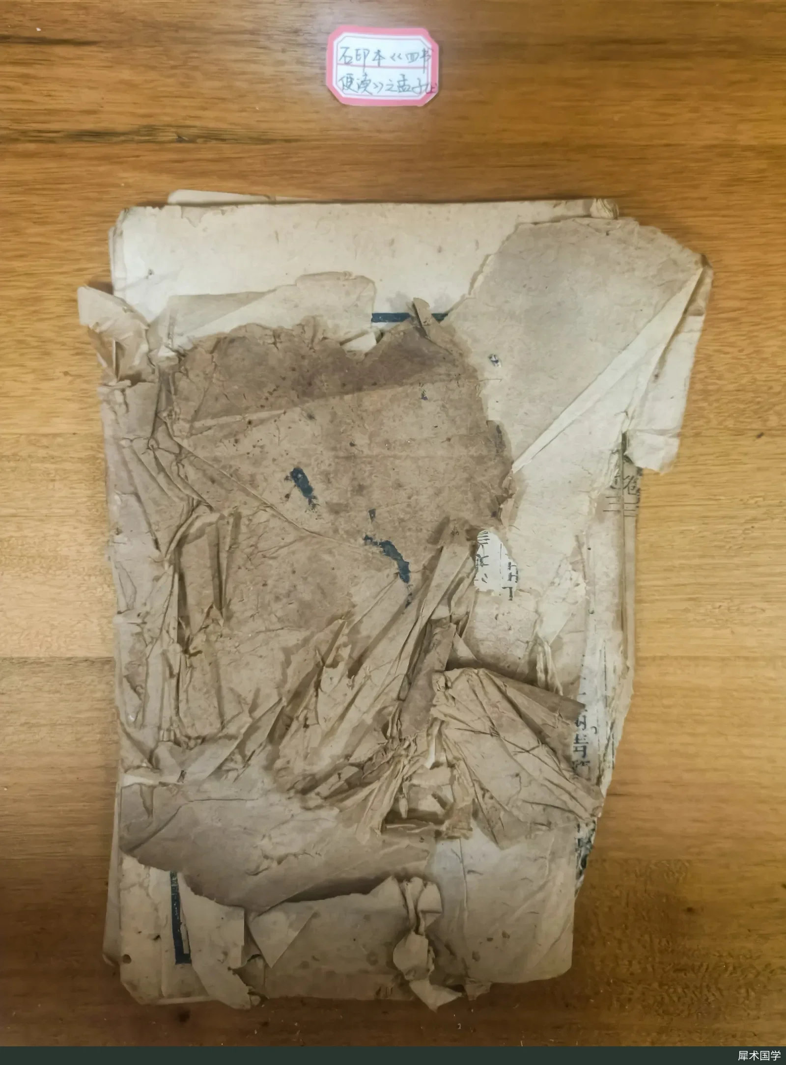 杜甫草堂古籍修复展示馆展出的石印本《四书便读》孟子上,保留书页文字与版式
